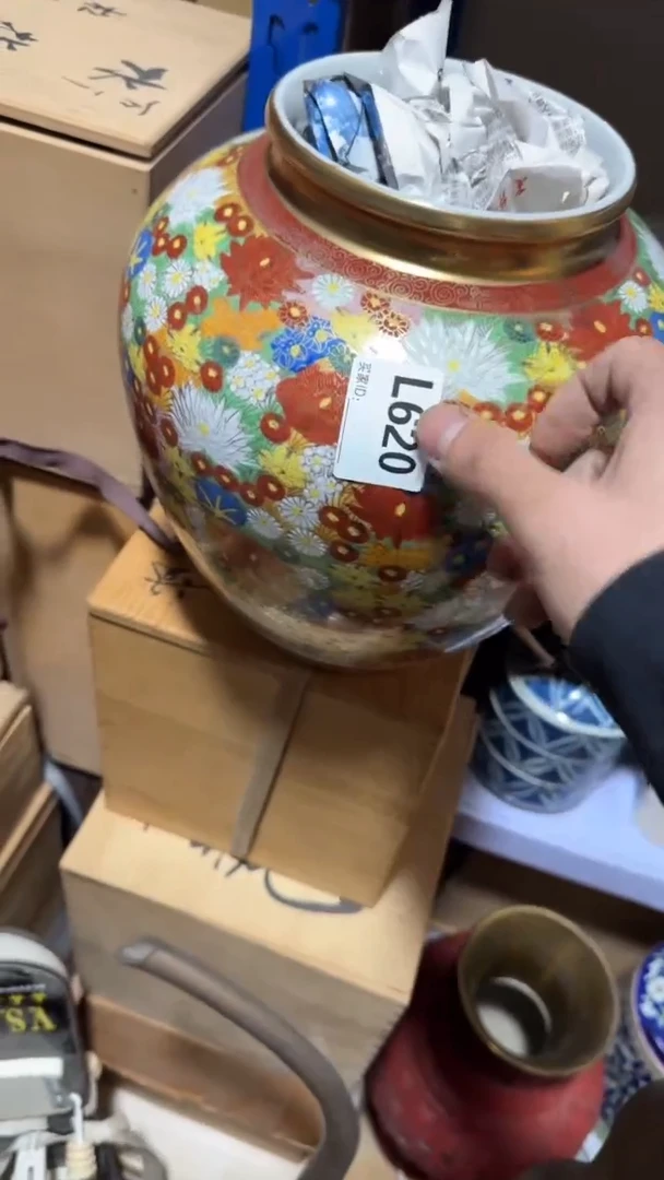 【闪购商品】茶盏8888888888     620