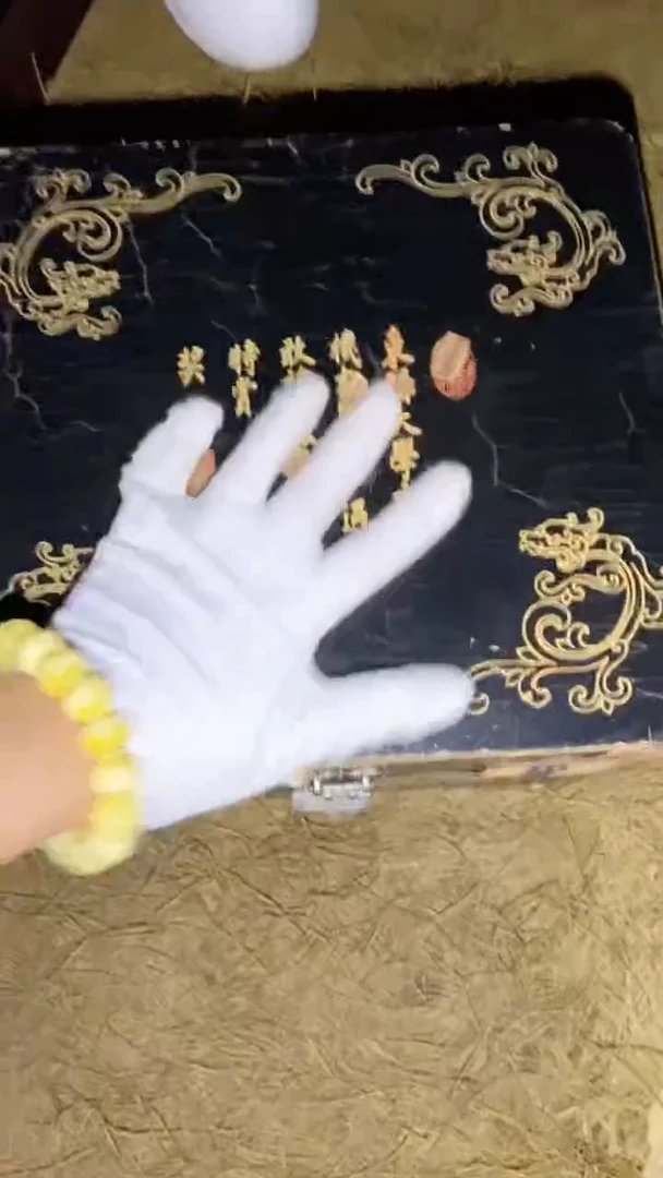 香榧木一一一一一一一一福利