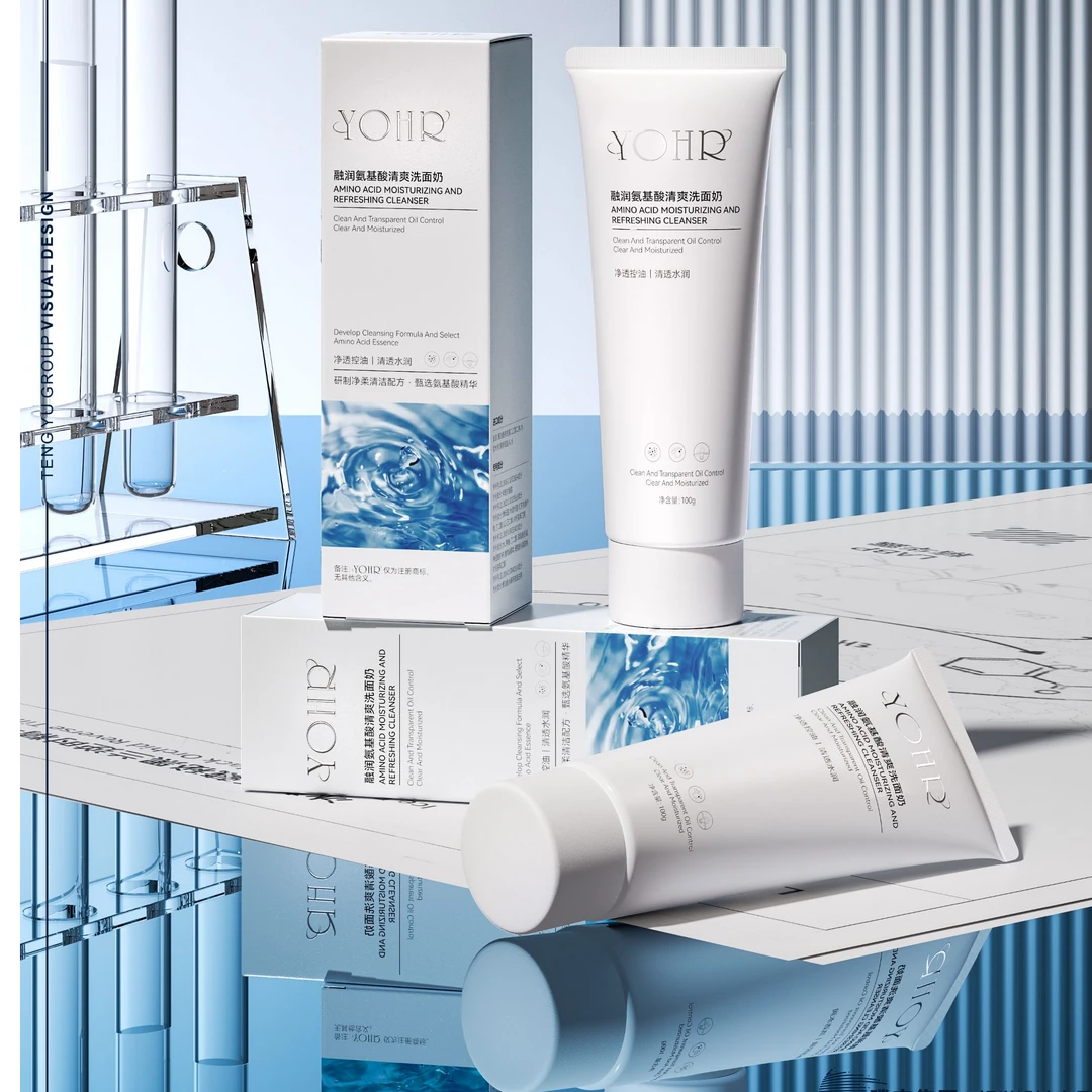 融润氨基酸清爽洗面奶净透控油|清透水润