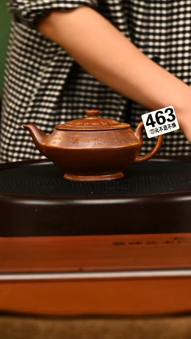 茶壶紫砂原矿紫砂黄金段高温烧。正兰制作