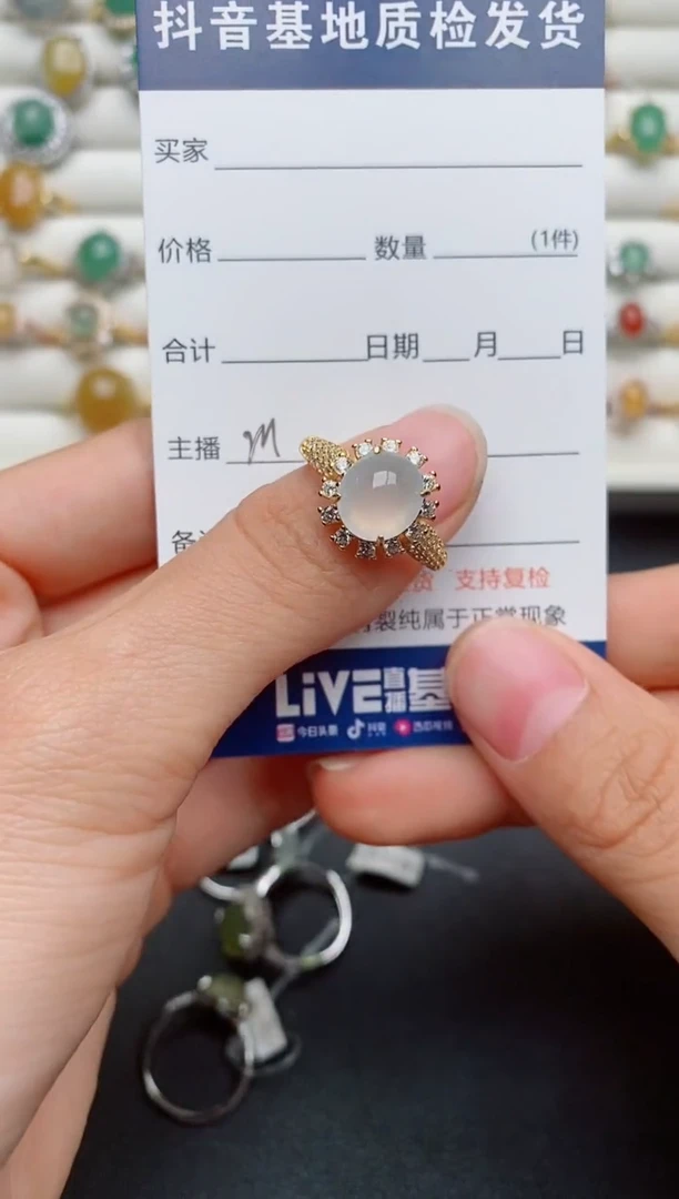 【闪购商品】翡翠戒指银S925镶嵌..........