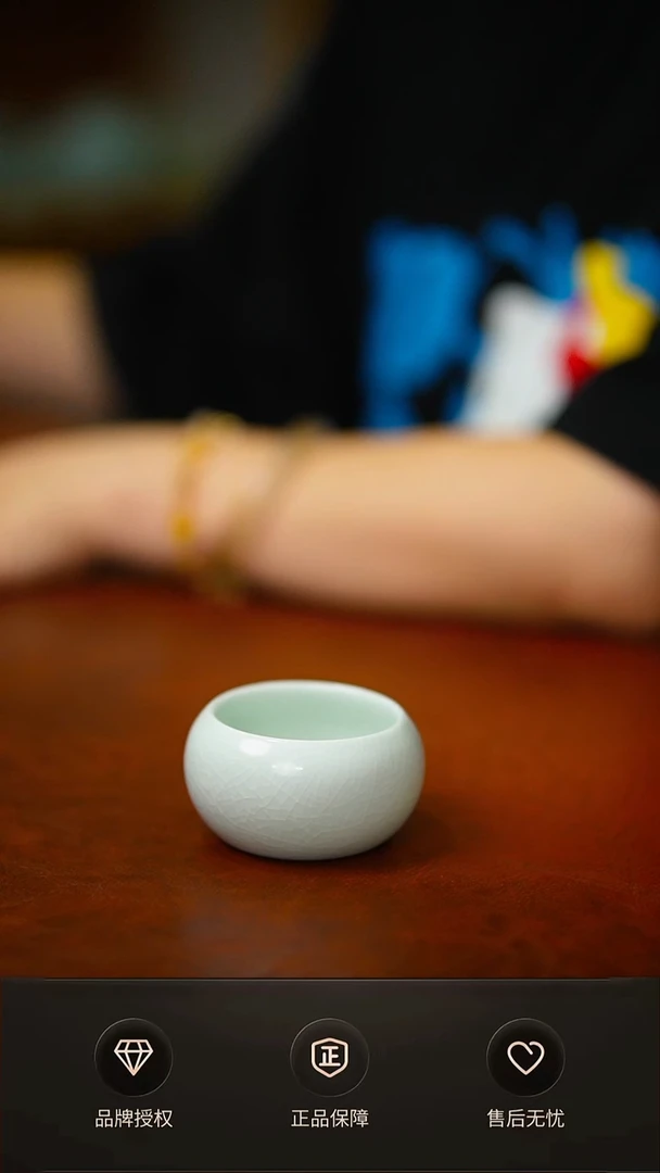一级玉青小禅定杯