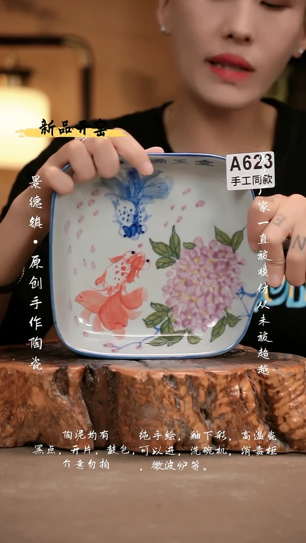 其他A623新十二器瓷器