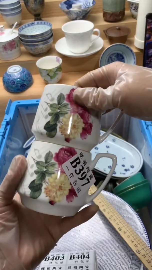 瓷片X*h校长美瓷一号商品