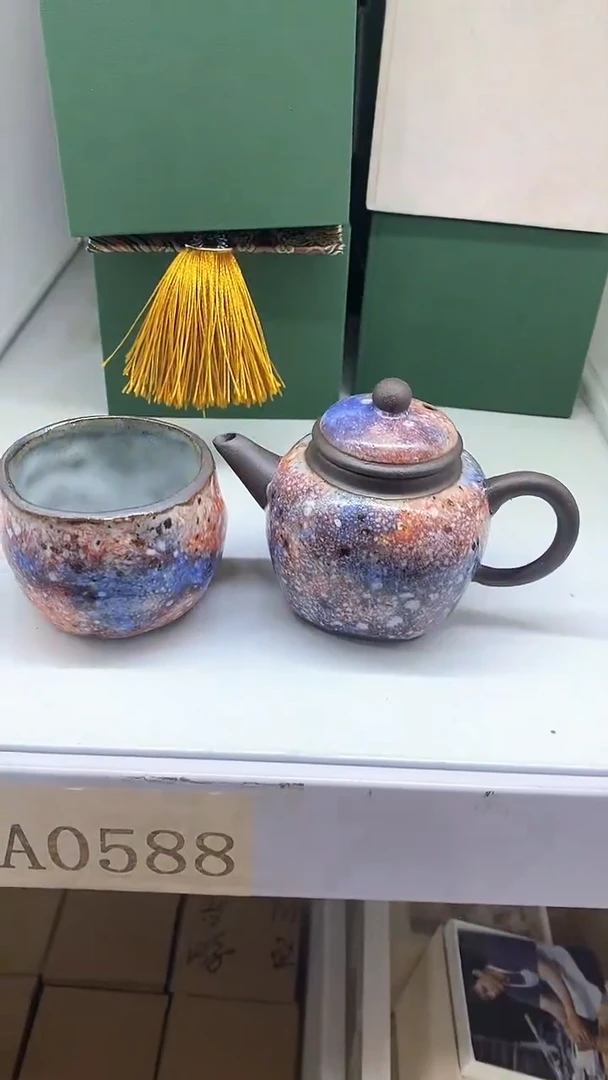 【闪购商品】瓷片陶瓷茶器孤品34