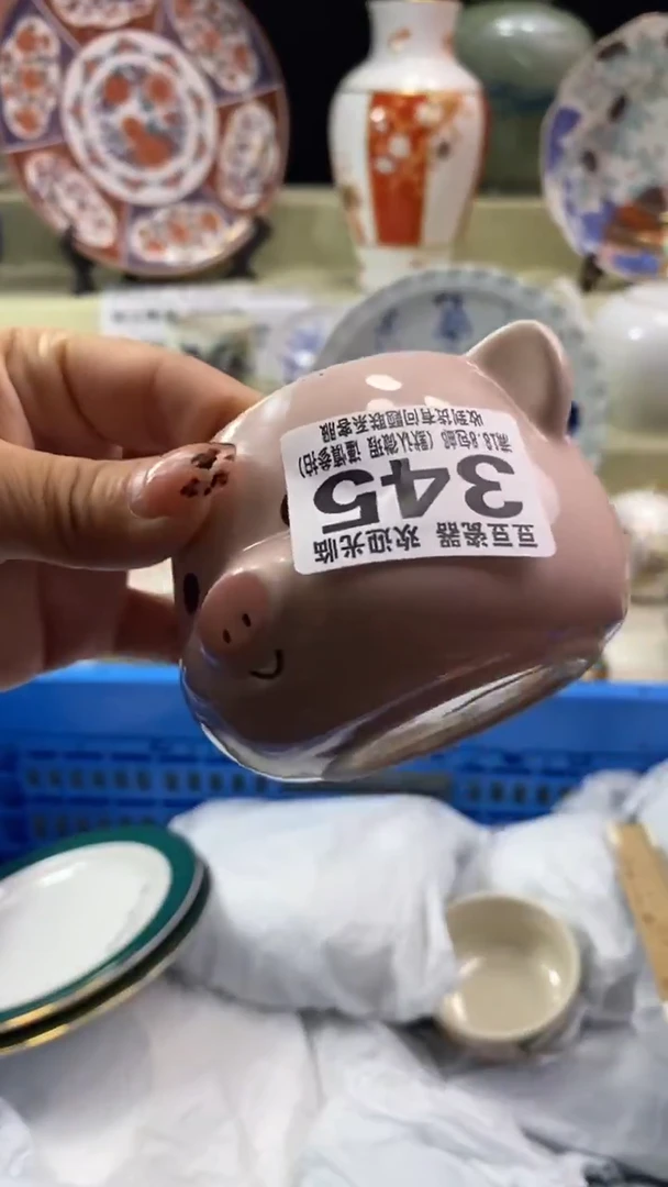 其他爱*蔓瓷片 默认微瑕 完美慎入345