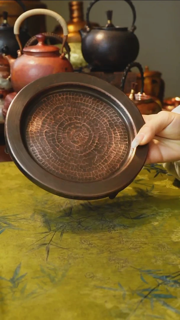 踏**痕纯紫铜底座（冲之雅器）