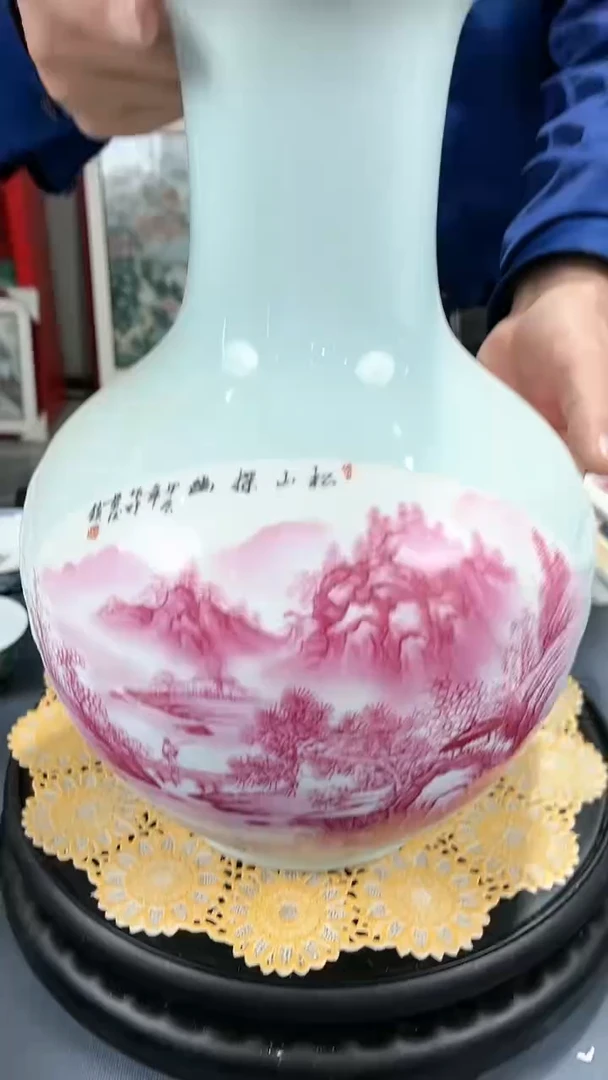 【闪购商品】官窑瓷画院327官窑瓷画院开窗玛瑙红山水赏瓶