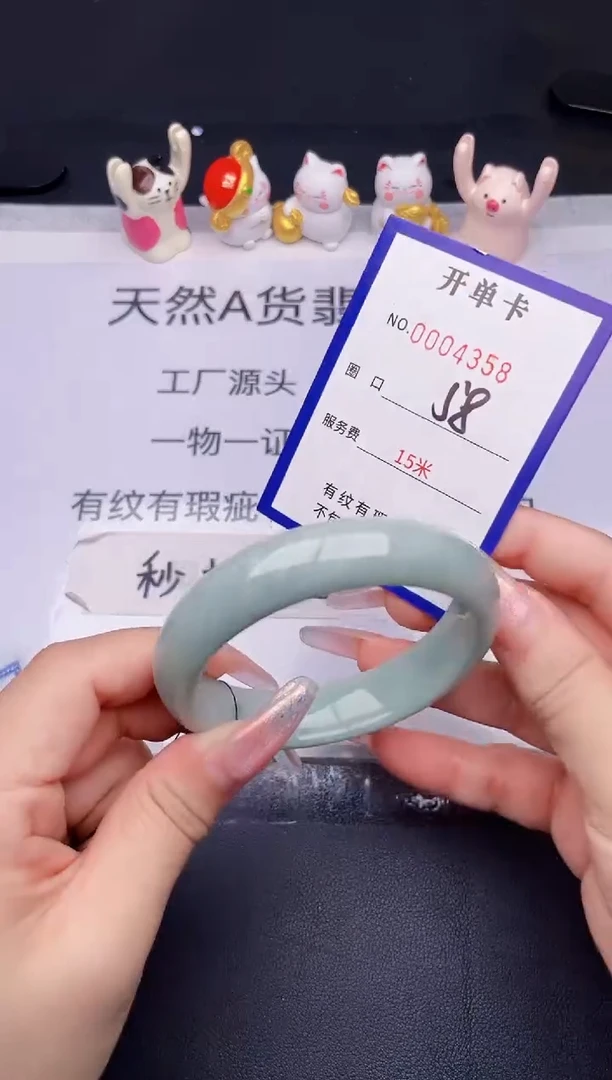 未镶嵌手镯翡翠翡翠手镯未镶嵌