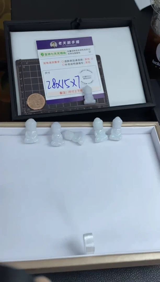 【闪购商品】翡翠挂件未镶嵌宝宝佛F01配绳/多样性发其一CP