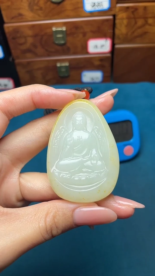 和田玉未镶嵌挂件和田玉