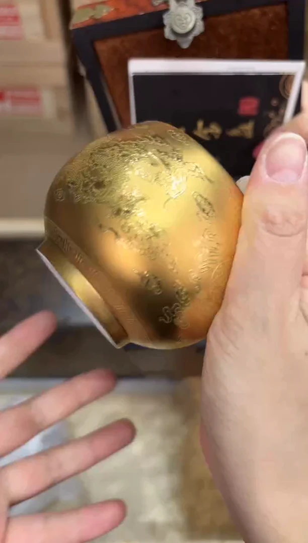 @@@@闪购@@@@@@@2647