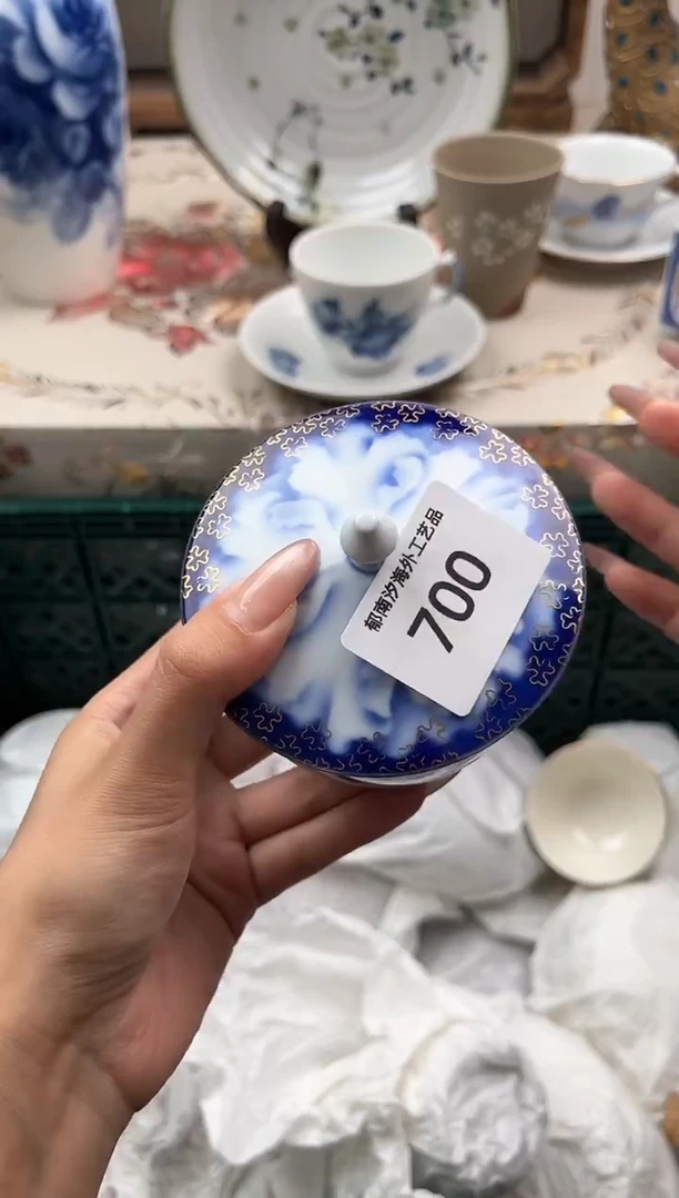 瓷片那****吧R         700