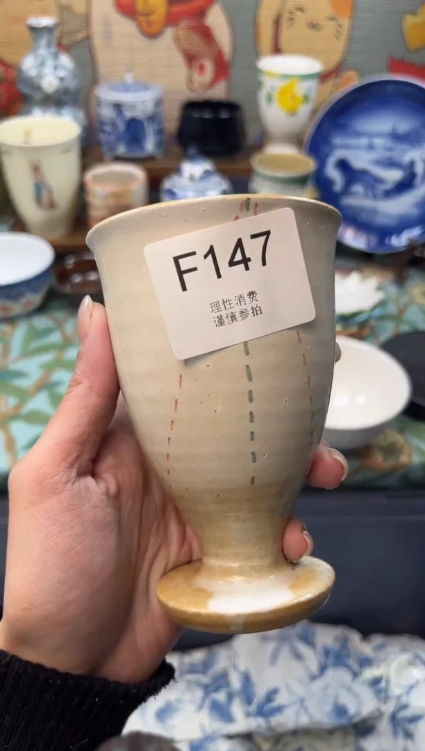 瓷片闺****肥     F147