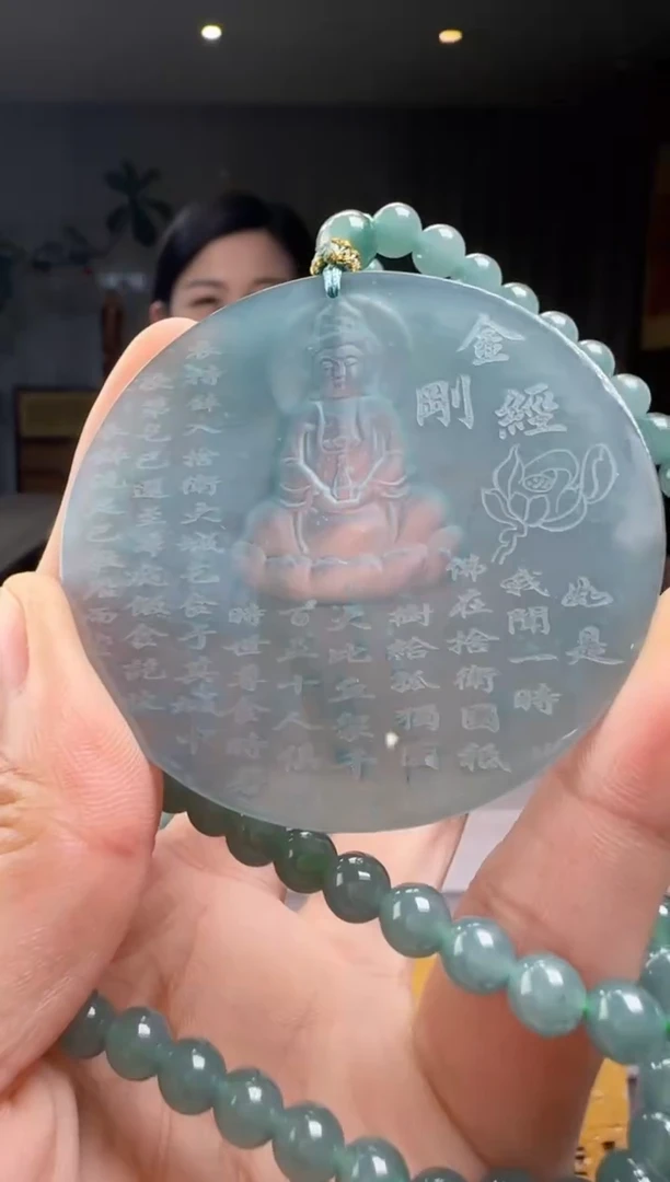 吊坠(赠链)未镶嵌翡翠多样性发其一HH@@960Q3J15968H