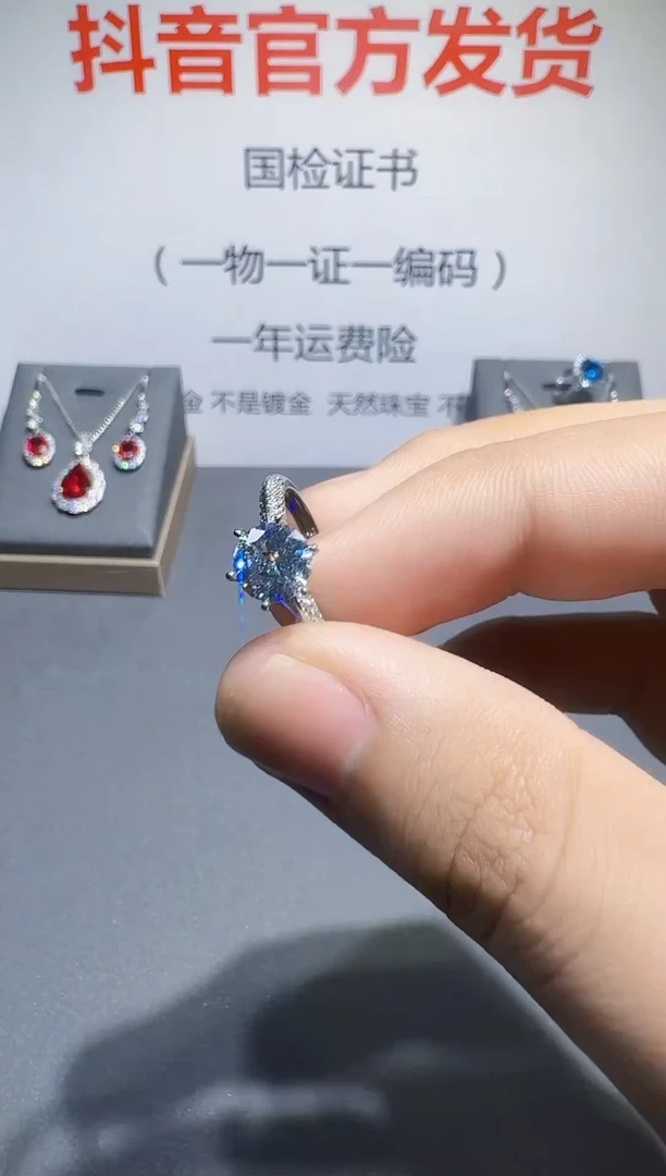 18K金镶嵌戒指/指环钻石022
