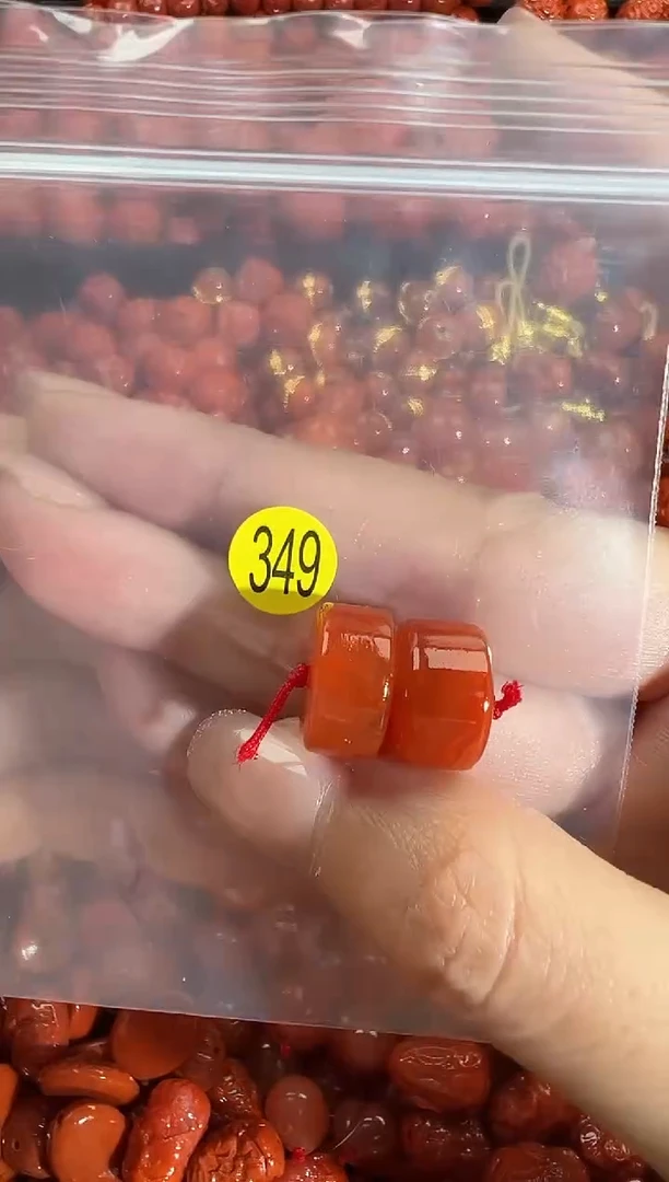 颈饰未镶嵌南红玛瑙1