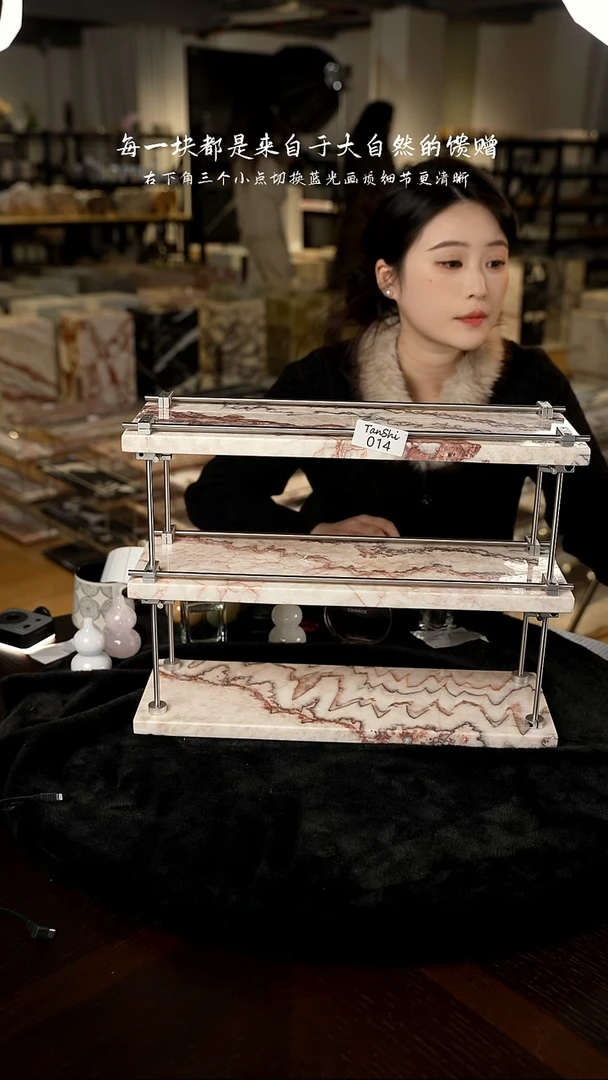 石材014大理石三层置物架