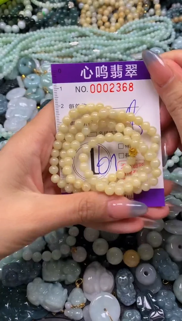 颈饰未镶嵌翡翠闪购002368