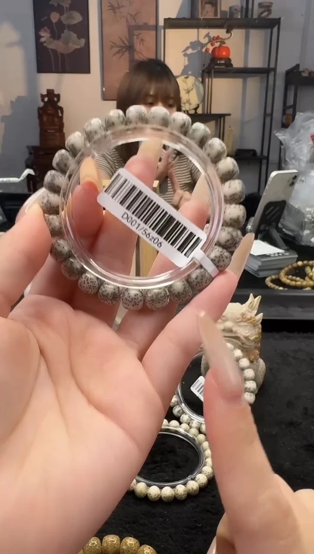 星月菩提手串T5单圈手串9X8 D001