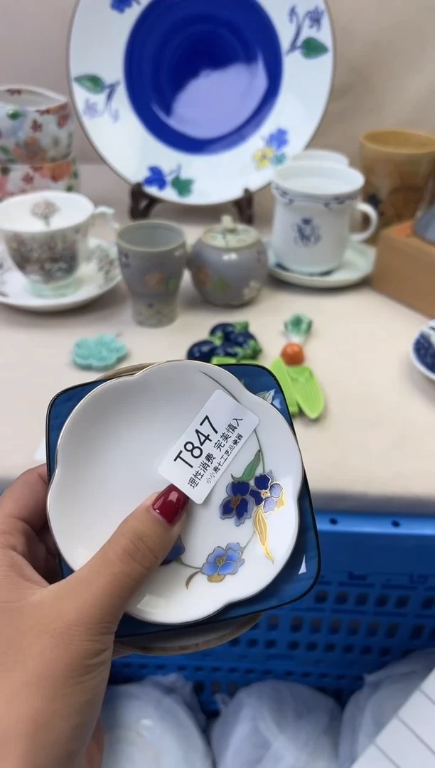 瓷叶*847TTTTTTTTTTTT