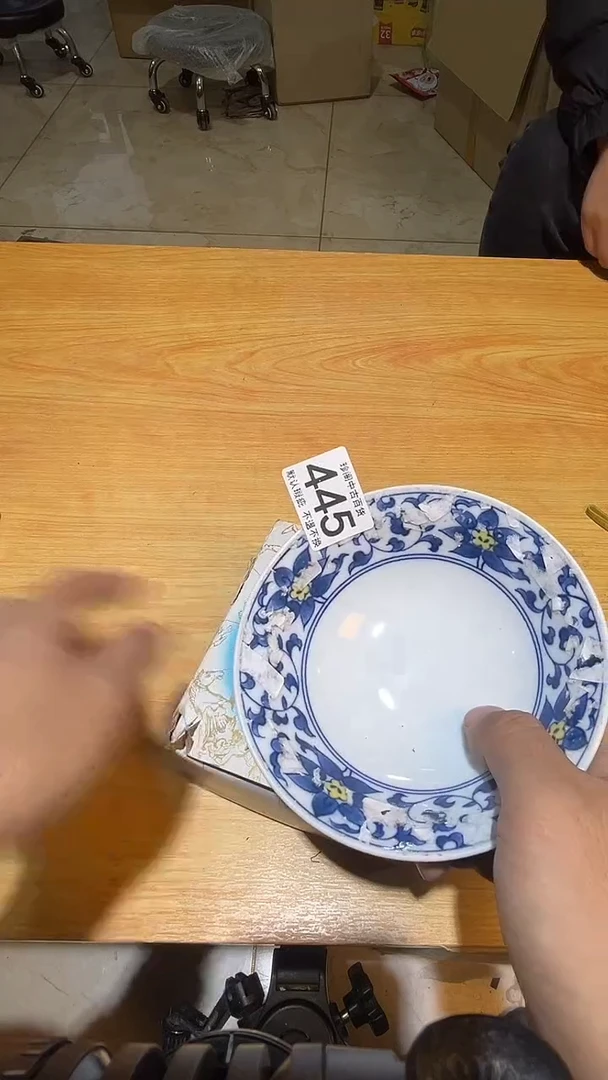 其他马****解直播闪购链接盘子445