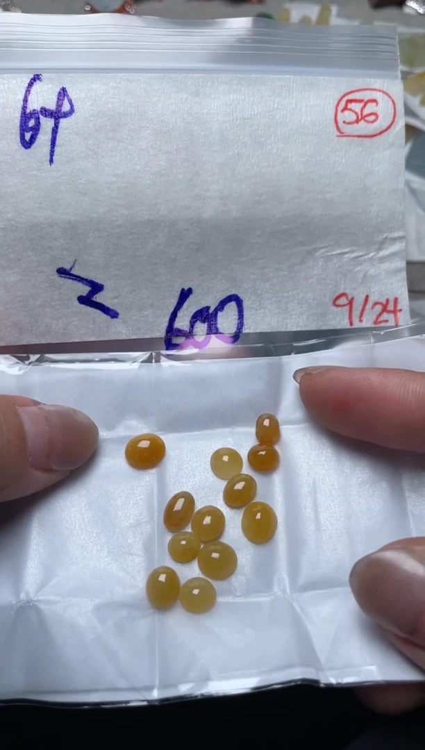 未镶嵌定制翡翠缅甸天然翡翠A货56