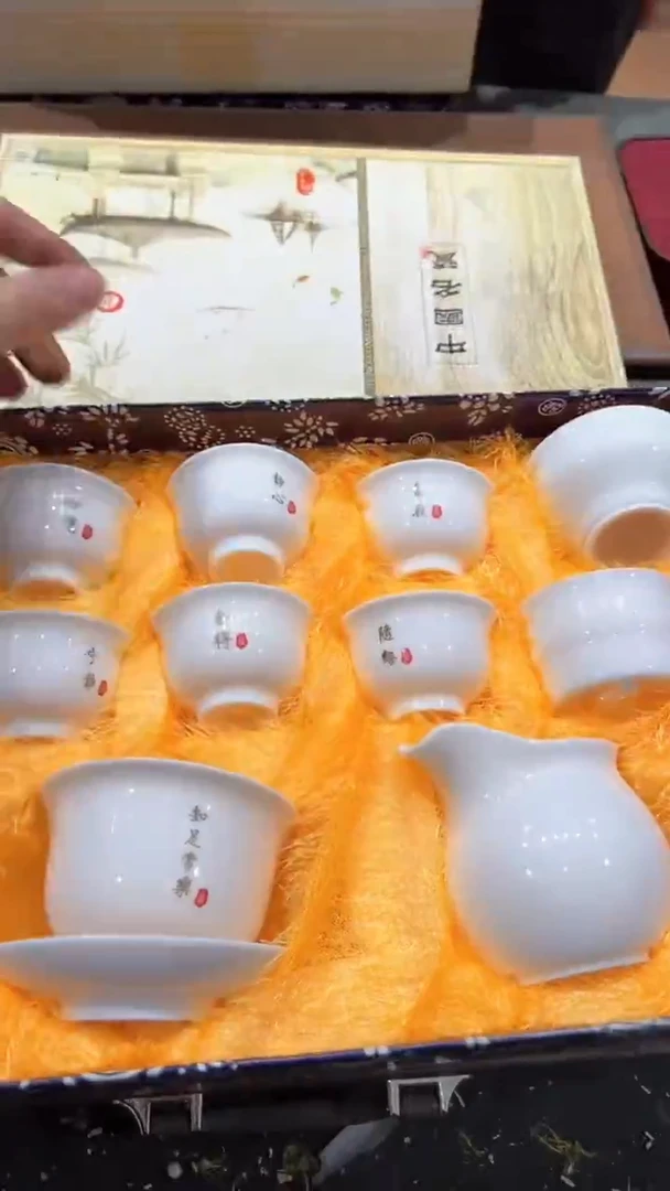 【闪购商品】杯***************