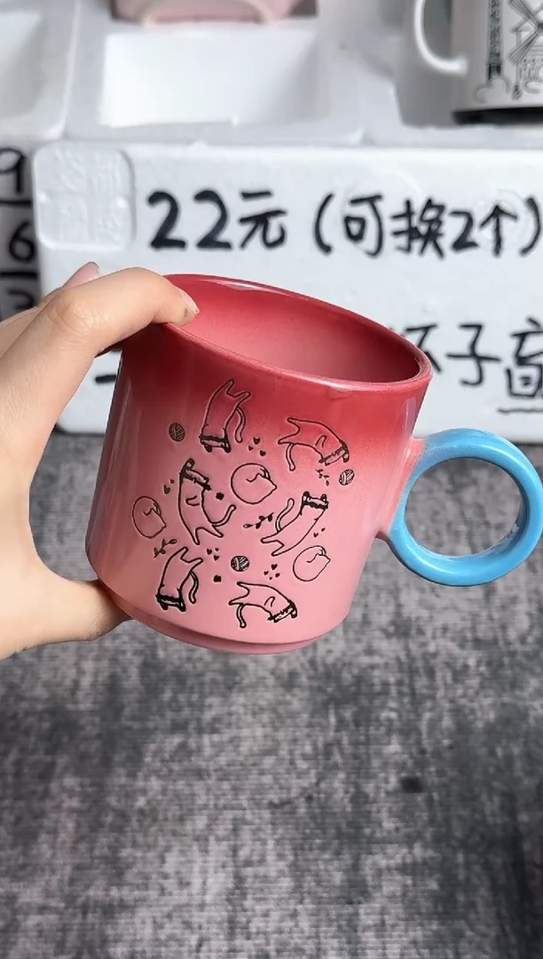 【闪购商品】陶瓷盖子款（微瑕）星星&粉色小猫