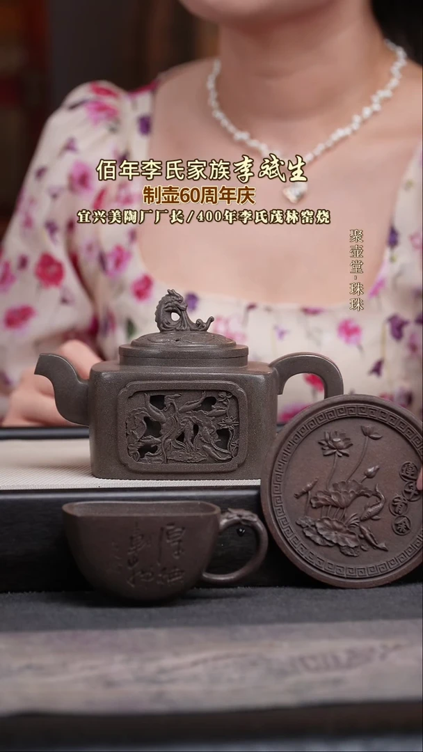 茶壶紫砂宜兴原矿紫砂壶