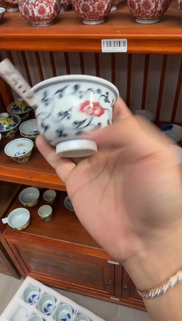 瓷片Z407家庭瓷器日用摆件