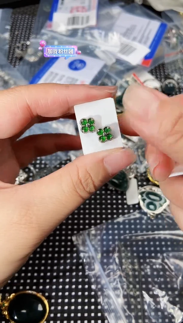 手链合金南红玛瑙1111111111