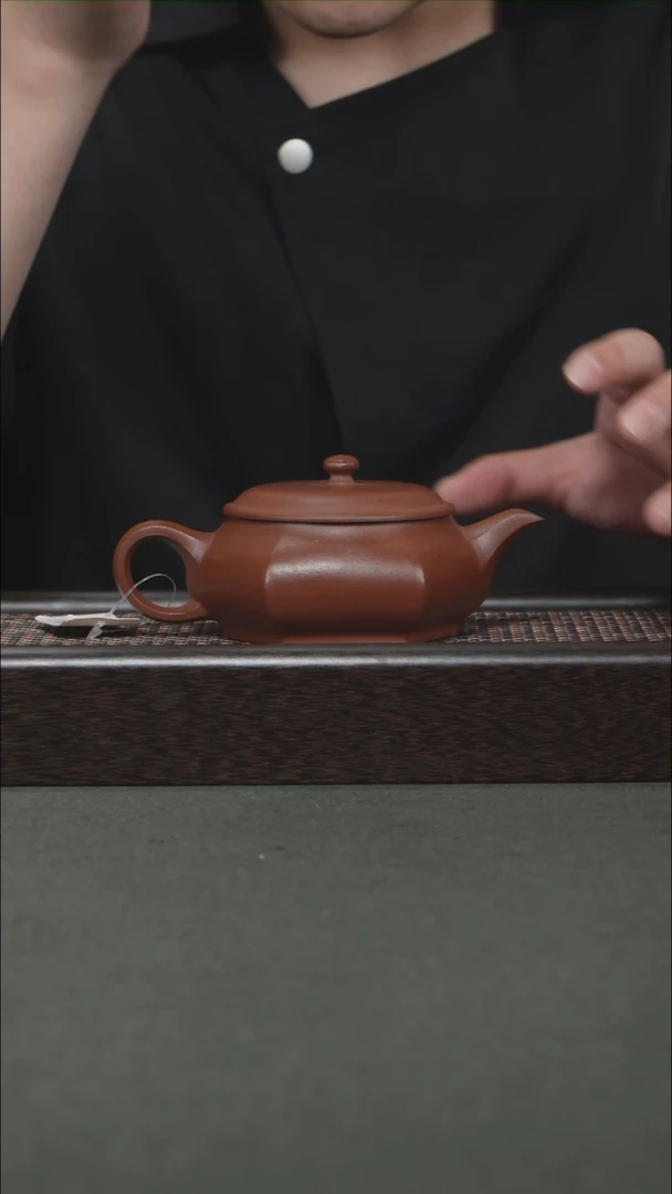 茶壶紫砂宜兴紫砂200cc0877