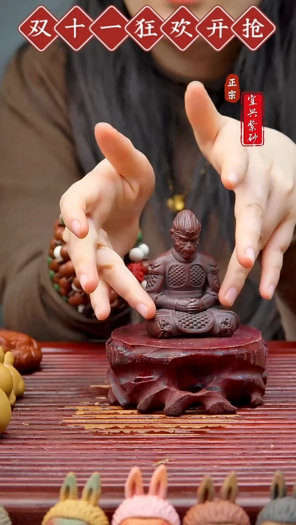 紫砂茶宠宜兴紫砂茶宠摆件