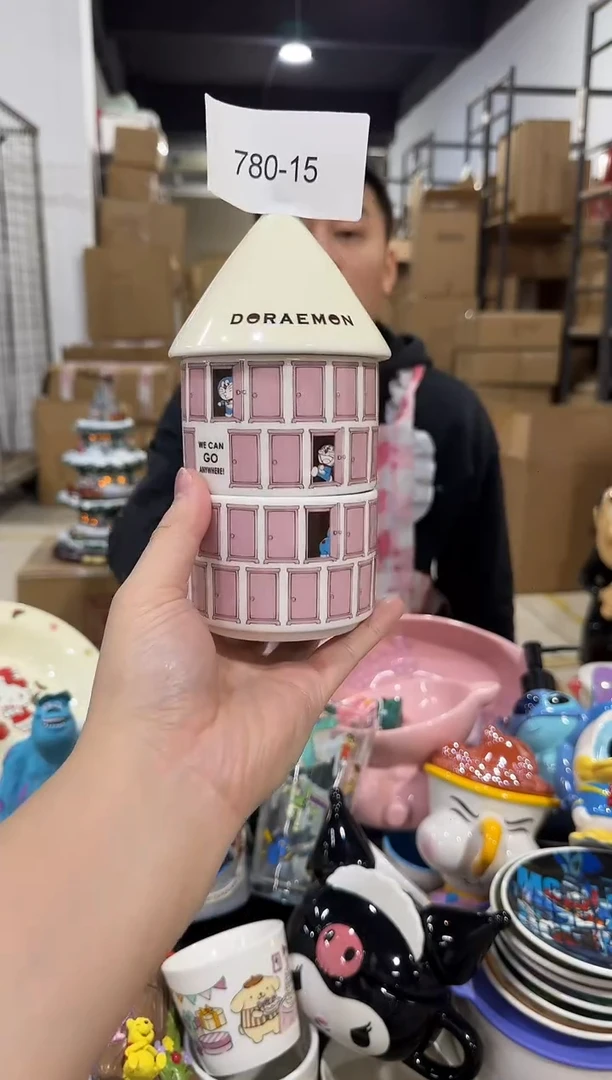 瓷片780-15孤品默认微瑕不退不换