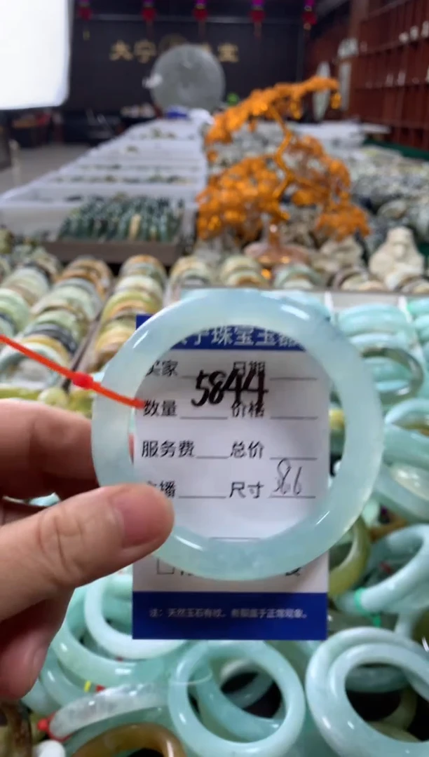 蛇纹石玉未镶嵌手镯5844