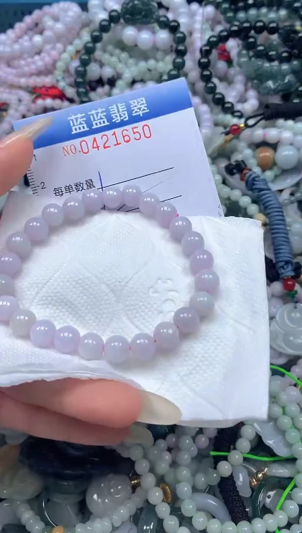 颈饰未镶嵌翡翠闪购0421650