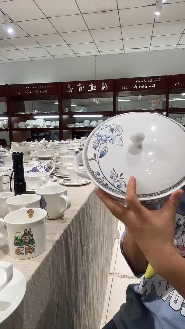 瓷牡丹品锅隆达骨质瓷