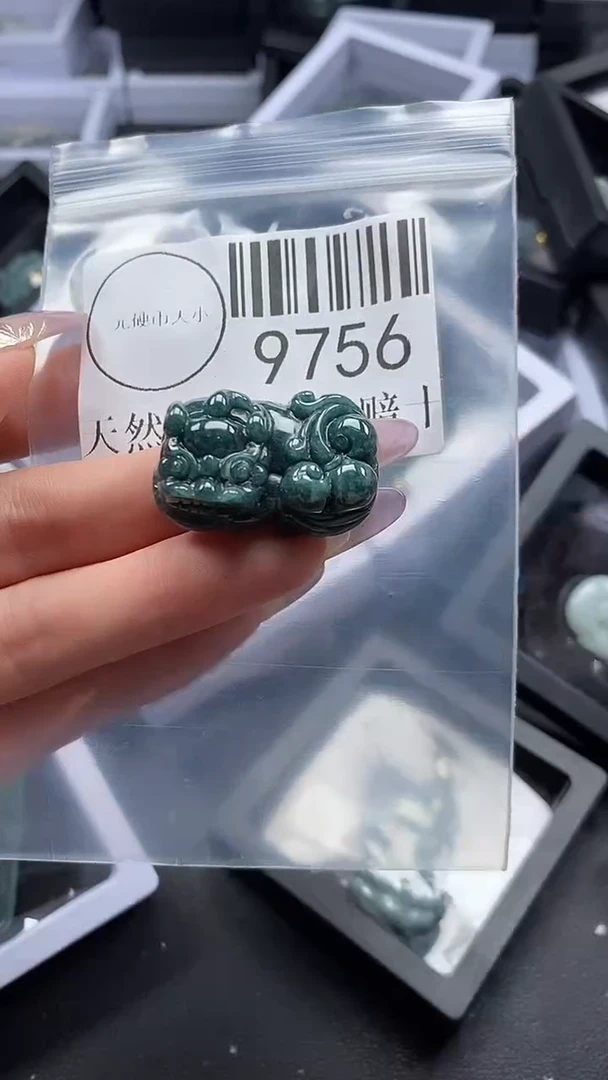 吊坠(不含链)未镶嵌翡翠9756