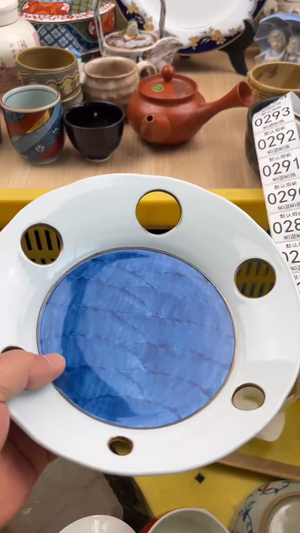 286默认微瑕，满20元包邮