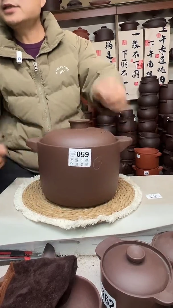 宜兴紫砂微瑕4升直筒059