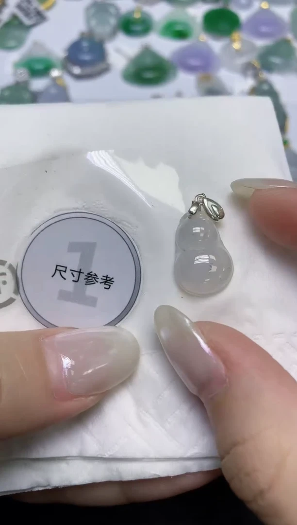 颈饰未镶嵌翡翠天然缅甸翡翠A货百元以上9元证书费自理