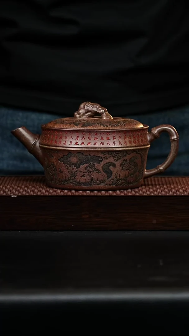 茶壶紫砂宜兴紫砂 竹趣 土骨天星泥