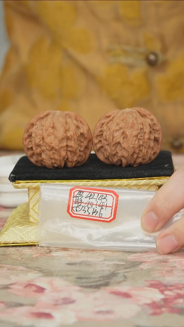 把件文玩核桃磨盘