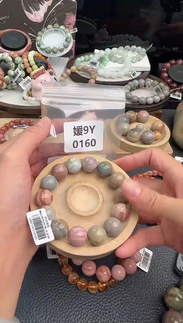 未镶嵌手链石英质玉思***?9Y0160