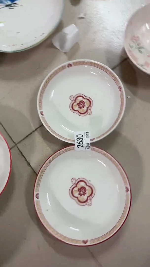 陶瓷手柄款微瑕四单包邮2630