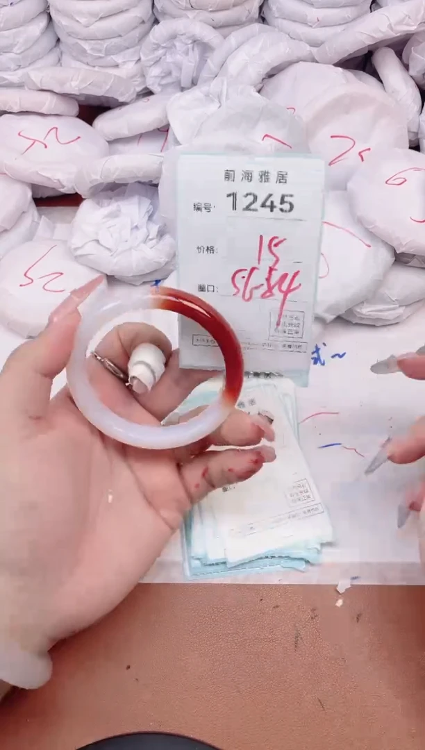 【闪购商品】玛瑙/玉髓手镯未镶嵌1245