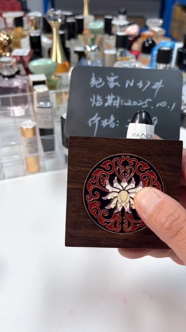 【闪购商品】------------C269小辣椒橘红色