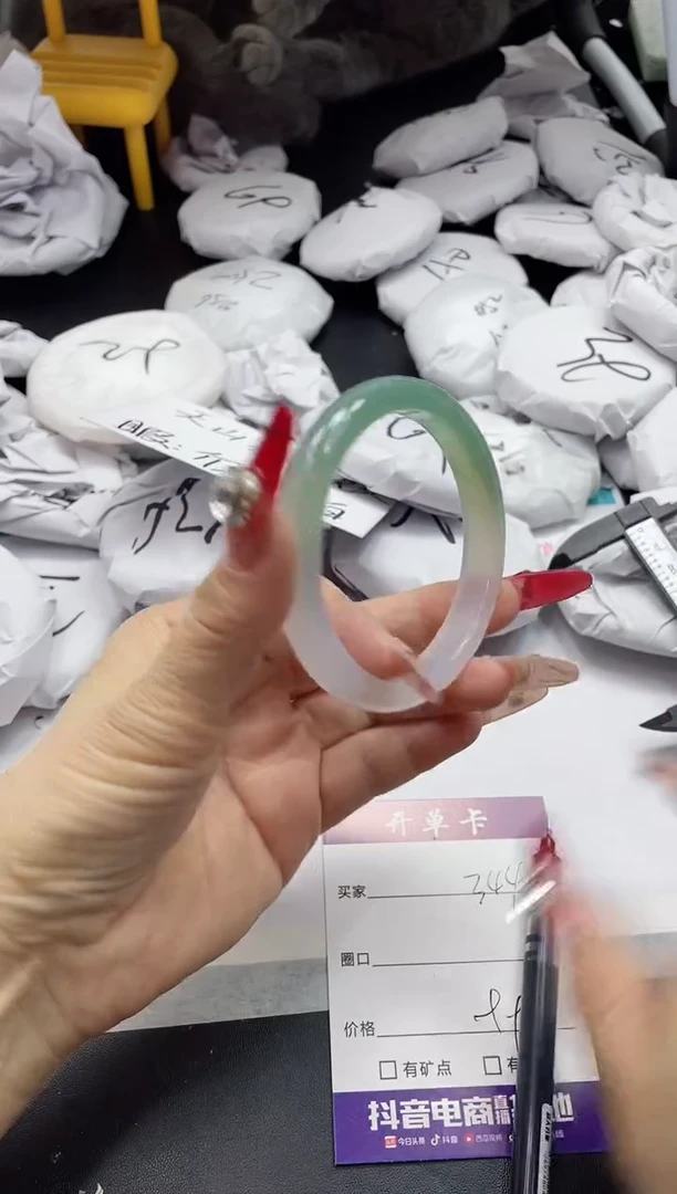 【闪购商品】石英质玉手镯未镶嵌344