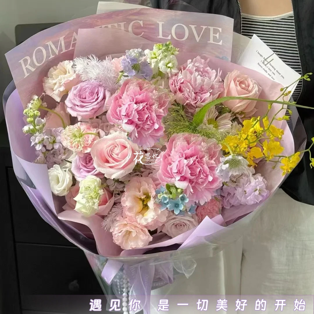温柔的你【6朵粉玫瑰紫玫瑰3枝芍药3枝紫罗兰混搭】生日见面送女友爱人鲜花花束小时达同城送花上门